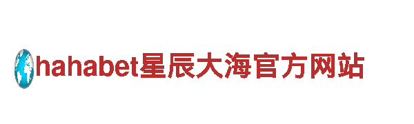 引领潮流，点亮未来 - b体育官网入口网页版创意行销公司